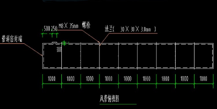 排烟风管防火包裹施工方案，极限耐火1-3小时